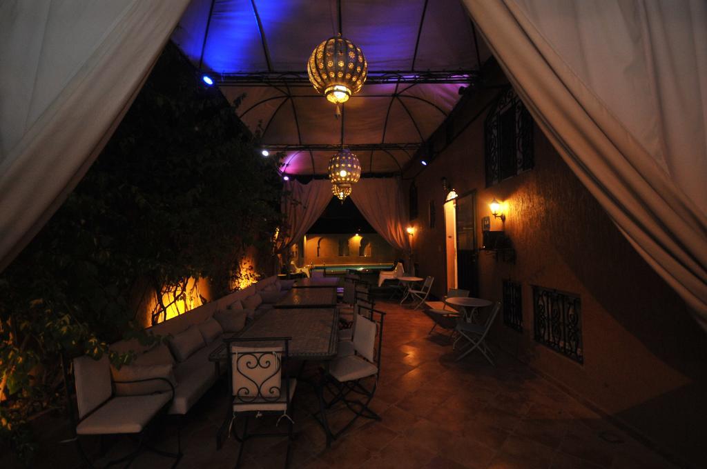 Aparthotel Dar Mezouar Marrakesz Zewnętrze zdjęcie